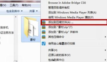 qq发视频文件过大怎么办,QQ视频文件过大处理攻略